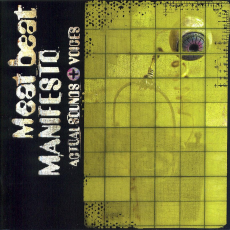 Actual Sounds + Voices, Музыкальный Портал α Actual Sounds + Voices, Музыкальный Портал α