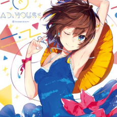 Обложка альбома Amanda's Waiting, Музыкальный Портал α