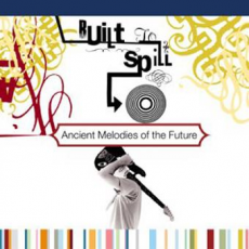 Ancient Melodies of the Future, Музыкальный Портал α Ancient Melodies of the Future, Музыкальный Портал α
