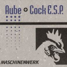 Обложка альбома Another Sun, Музыкальный Портал α