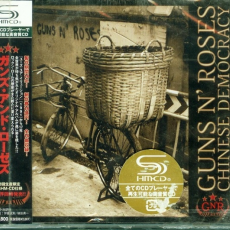Обложка альбома Chinese Democracy, Музыкальный Портал α