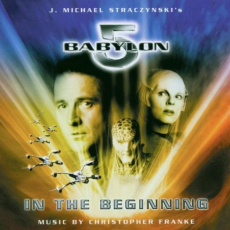 Обложка альбома Coda: A Concluding Event, Музыкальный Портал α