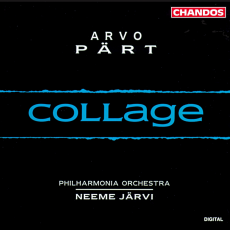 Collage, Музыкальный Портал α