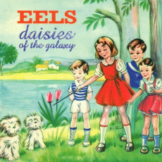 Daisies of the Galaxy, Музыкальный Портал α Daisies of the Galaxy, Музыкальный Портал α