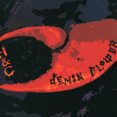 Demon Flower, Музыкальный Портал α Demon Flower, Музыкальный Портал α