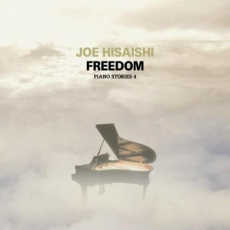 Обложка альбома Freedom PIANO STORIES 4, Музыкальный Портал α