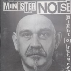 Обложка альбома Game Called Love, Музыкальный Портал α