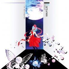 Обложка альбома Horses, Музыкальный Портал α