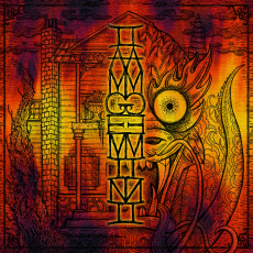 Обложка альбома I Am Gemini, Музыкальный Портал α