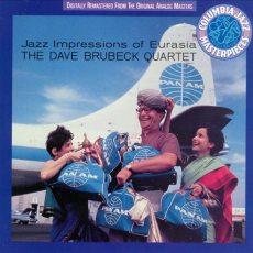 Jazz Impressions of Eurasia, Музыкальный Портал α Jazz Impressions of Eurasia, Музыкальный Портал α