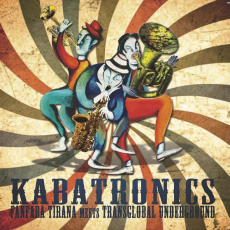 Kabatronics, Музыкальный Портал α Kabatronics, Музыкальный Портал α
