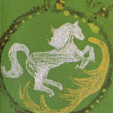 Обложка альбома Keep Off the Grass, Музыкальный Портал α