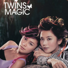 Magic, Музыкальный Портал α