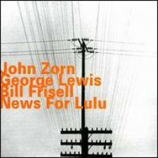 News for Lulu, Музыкальный Портал α News for Lulu, Музыкальный Портал α