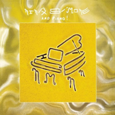 Nina Simone and Piano!, Музыкальный Портал α