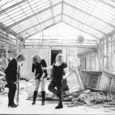 Обложка альбома Nowy Kolor, Музыкальный Портал α