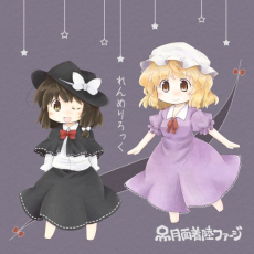 Обложка альбома Oronodromozro, Музыкальный Портал α