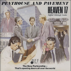 Penthouse and Pavement, Музыкальный Портал α Penthouse and Pavement, Музыкальный Портал α