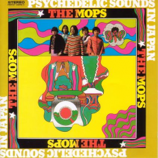 Обложка альбома Psychedelic Sounds in Japan, Музыкальный Портал α