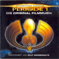 Обложка альбома Scheselong '82-'87, Музыкальный Портал α