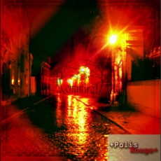 Обложка альбома SOS, Музыкальный Портал α