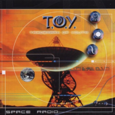 Space Radio, Музыкальный Портал α Space Radio, Музыкальный Портал α