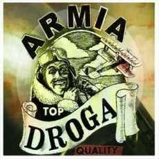 Обложка альбома Statements, Музыкальный Портал α