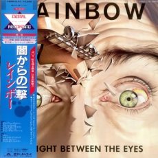 Обложка альбома Straight Between the Eyes, Музыкальный Портал α