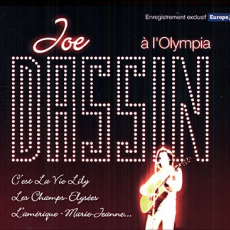 Обложка альбома Synthesis of Five, Музыкальный Портал α