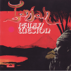 Обложка альбома Tanjah, Музыкальный Портал α