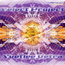 Обложка альбома Testimone del tempo, Музыкальный Портал α