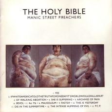 The Holy Bible, Музыкальный Портал α The Holy Bible, Музыкальный Портал α