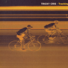 Tracking, Музыкальный Портал α Tracking, Музыкальный Портал α