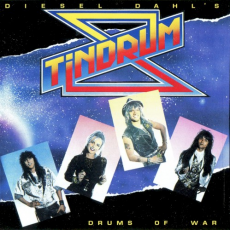 Обложка альбома Universal Frequencies, Музыкальный Портал α