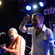 Стёкла, Музыкальный Портал α