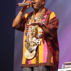 Slick Rick, Музыкальный Портал α