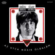 Обложка альбома Brigg Fair / North Country Sketches / The Walk to the Paradise Garden / In a Summer Garden, Музыкальный Портал α