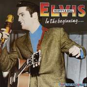 Обложка альбома Elvis, Scotty and Bill: In the Beginning, Музыкальный Портал α