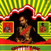 Gilberto Gil, Музыкальный Портал α