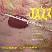 Обложка альбома Jazz and the sounds of nature, Музыкальный Портал α