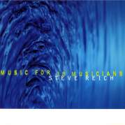 Обложка альбома Music for 18 Musicians, Музыкальный Портал α
