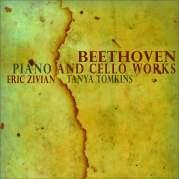 Обложка альбома Piano and Cello Works, Музыкальный Портал α