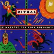 Ritual, Музыкальный Портал α