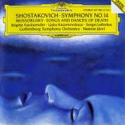 Обложка альбома Shostakovich: Symphony no. 14 / Mussorgsky: Songs and Dances of Death, Музыкальный Портал α