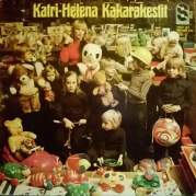 Обложка альбома Stage Dolls, Музыкальный Портал α