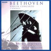 Обложка альбома Violin Concerto and Romances, Музыкальный Портал α