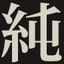 juntogawa.org