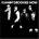 Обложка альбома Flamin' Groovies Now!, Музыкальный Портал α