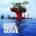 Обложка альбома Plastic Beach, Музыкальный Портал α