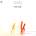 Обложка альбома Simple Things, Музыкальный Портал α
